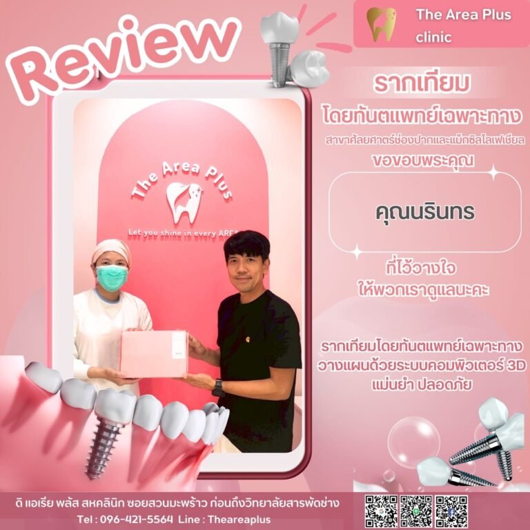 WhatsApp Image 2026-03-17 at