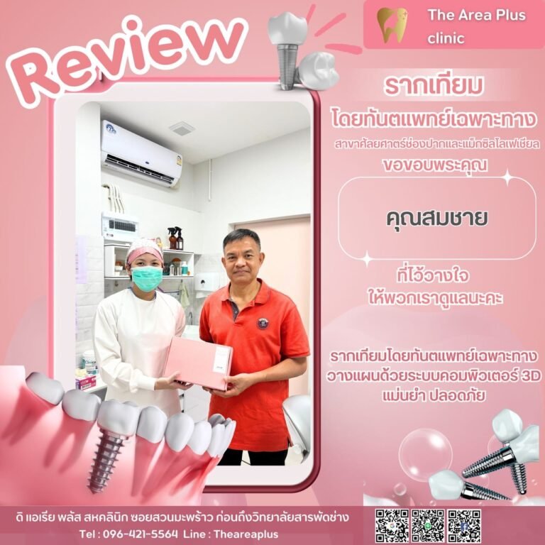 WhatsApp Image 2026-03-17 at 10.03.17